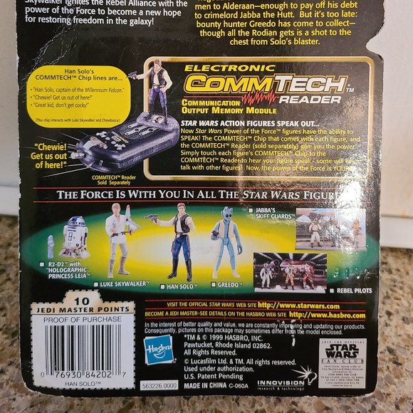 Star Wars-The Power of the Force- Han Solo - Picture 7 of 7
